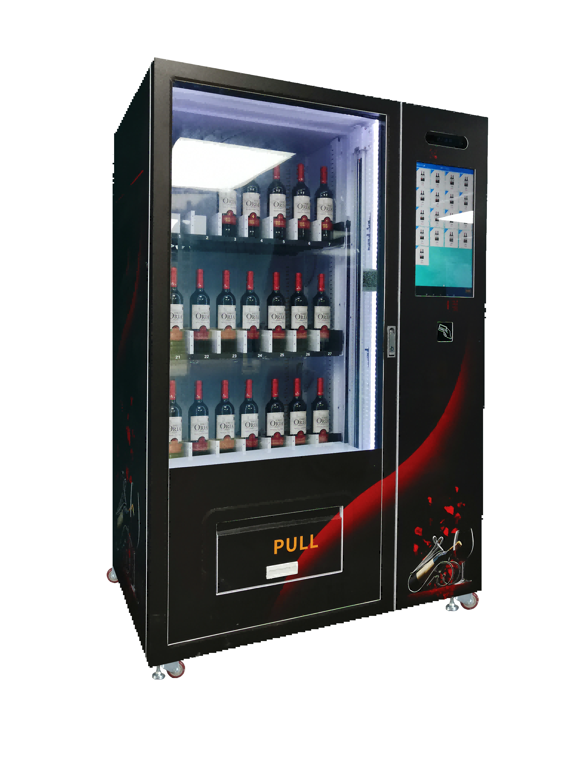 beer vending machine