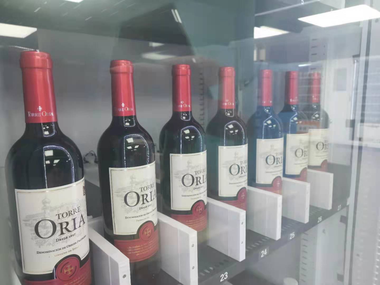 beer vending machine